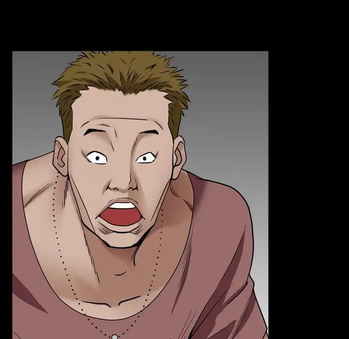 枷锁2：赤脚第3話