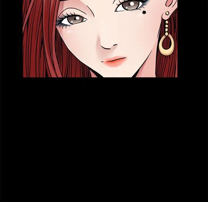 枷锁2：赤脚第3话