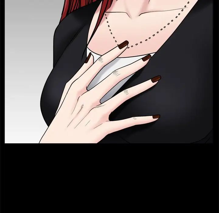 枷锁2：赤脚第3話