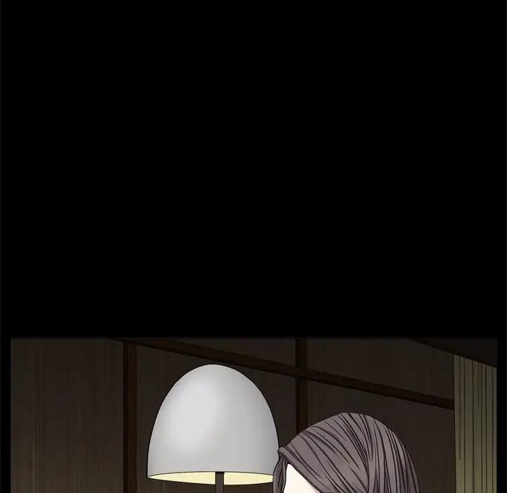 枷锁2：赤脚第3话