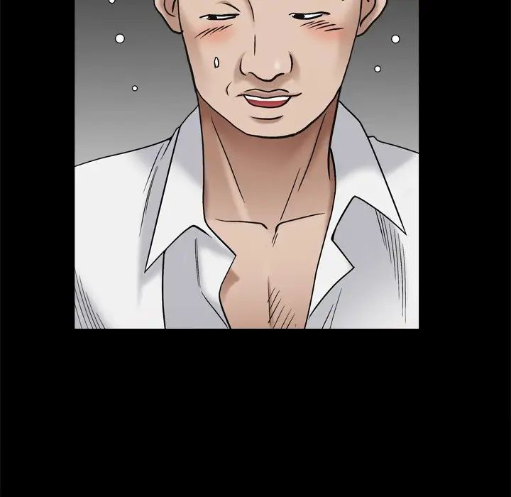 枷锁2：赤脚第4话