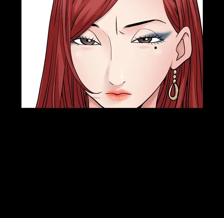 枷锁2：赤脚第4话