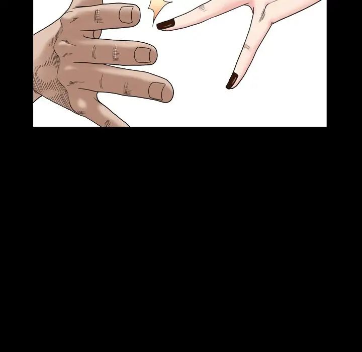 枷锁2：赤脚第4話