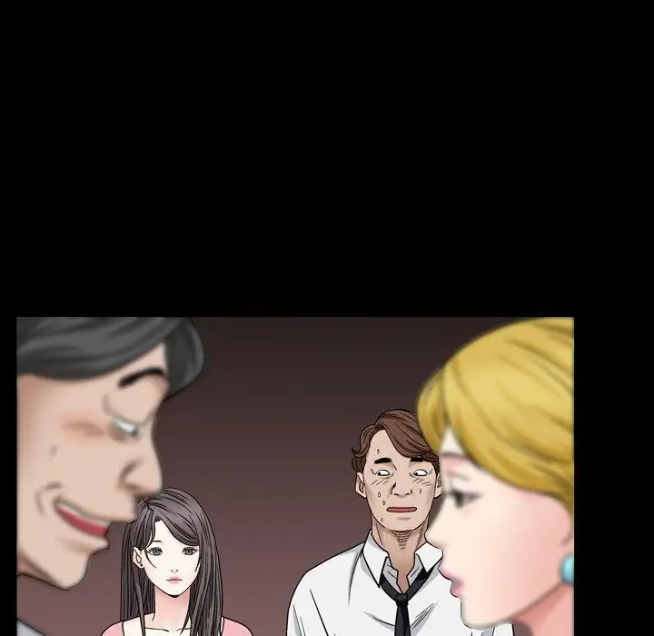 枷锁2：赤脚第4話