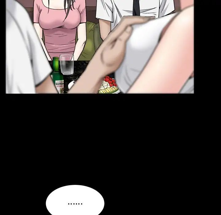 枷锁2：赤脚第4话