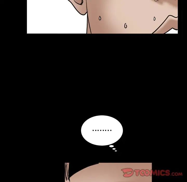 枷锁2：赤脚第4话