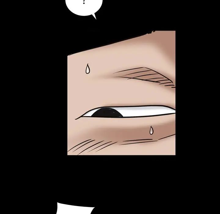 枷锁2：赤脚第4话