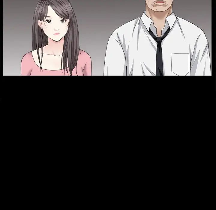 枷锁2:赤脚第4话
