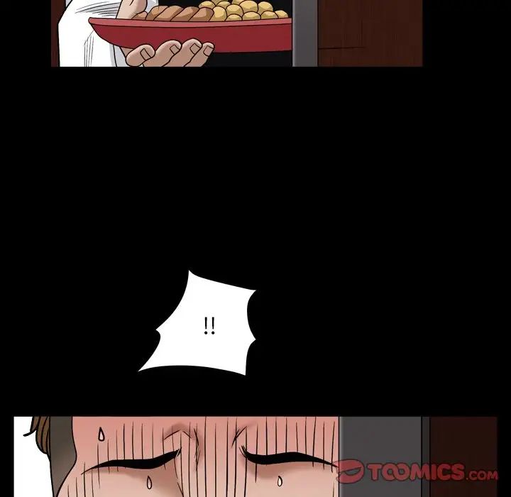 枷锁2:赤脚第4话