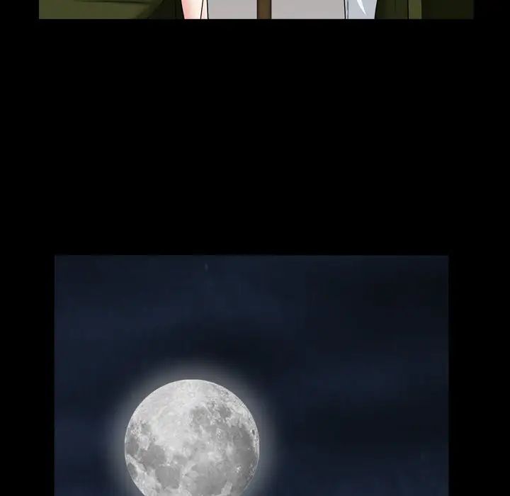 枷锁2：赤脚第4话