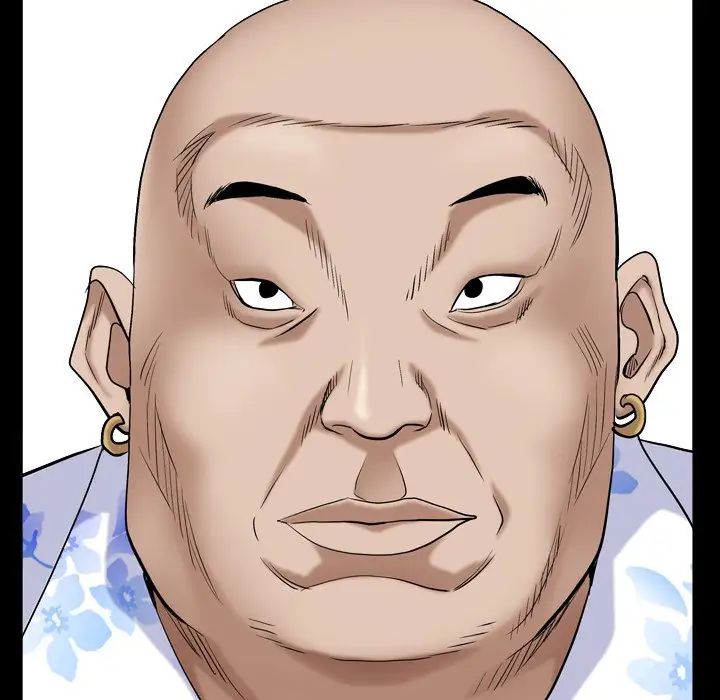 枷锁2：赤脚第5話