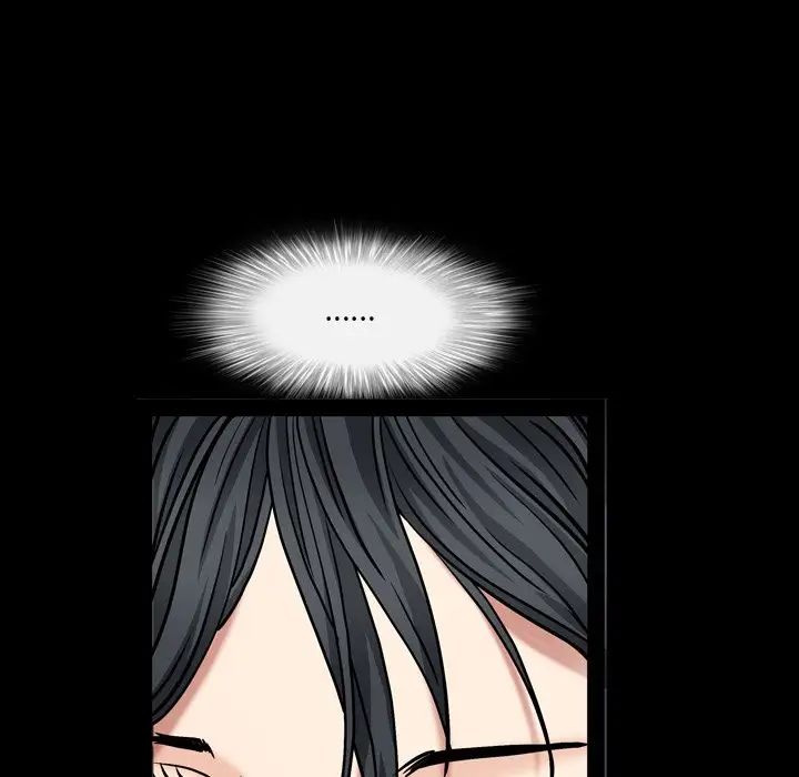 枷锁2：赤脚第5话