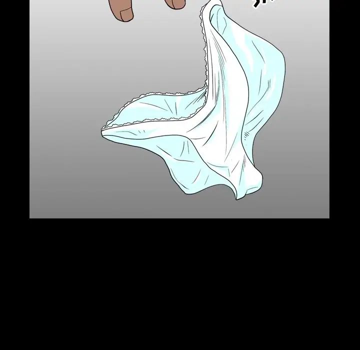 枷锁2：赤脚第5话