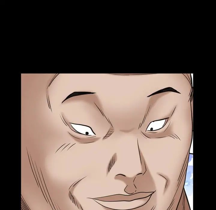 枷锁2：赤脚第5话