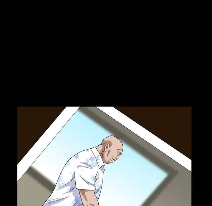 枷锁2:赤脚第5話