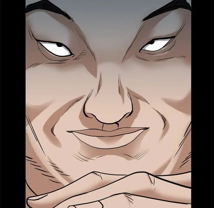 枷锁2:赤脚第5話