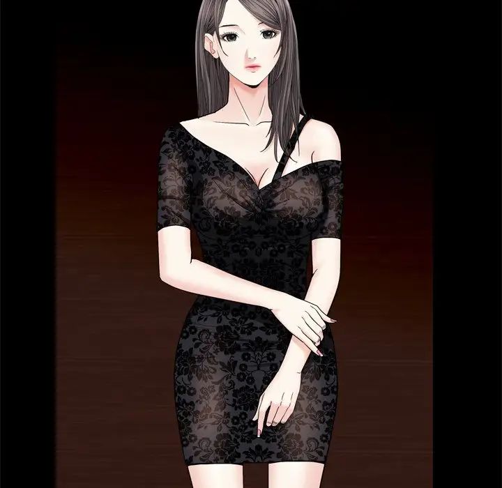 枷锁2：赤脚第5话