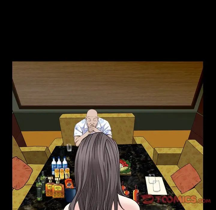 枷锁2：赤脚第6话