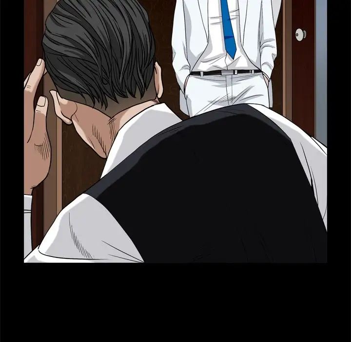 枷锁2:赤脚第6话