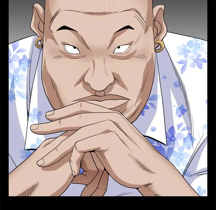 枷锁2：赤脚第6话