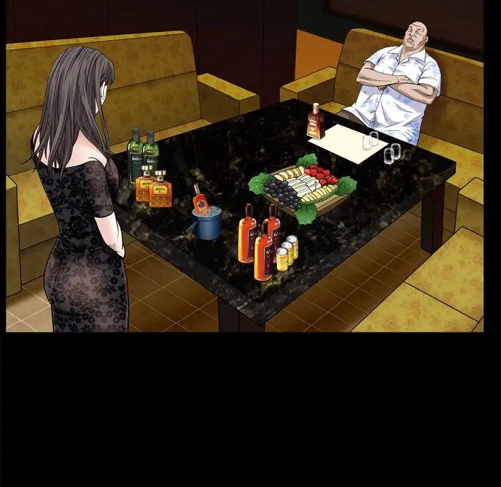 枷锁2：赤脚第6話