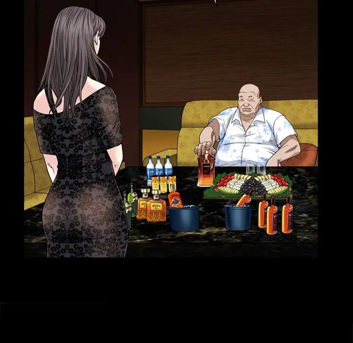 枷锁2:赤脚第6话