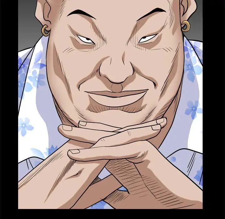 枷锁2：赤脚第6话