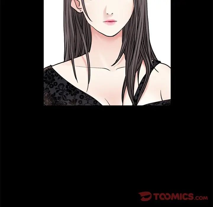 枷锁2：赤脚第6話