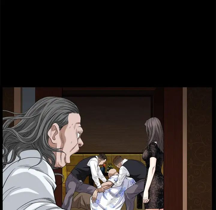 枷锁2:赤脚第6话