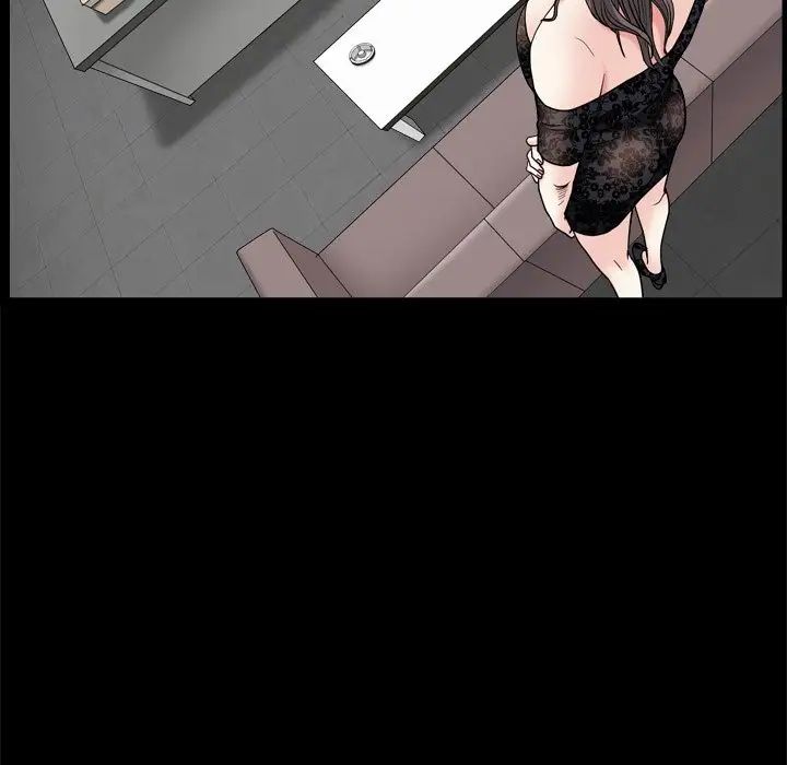 枷锁2：赤脚第6话