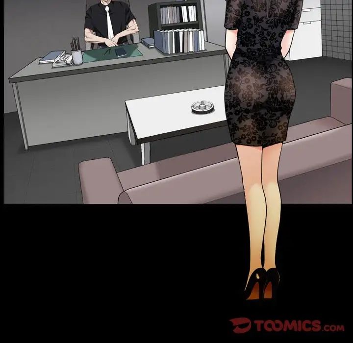 枷锁2：赤脚第6话