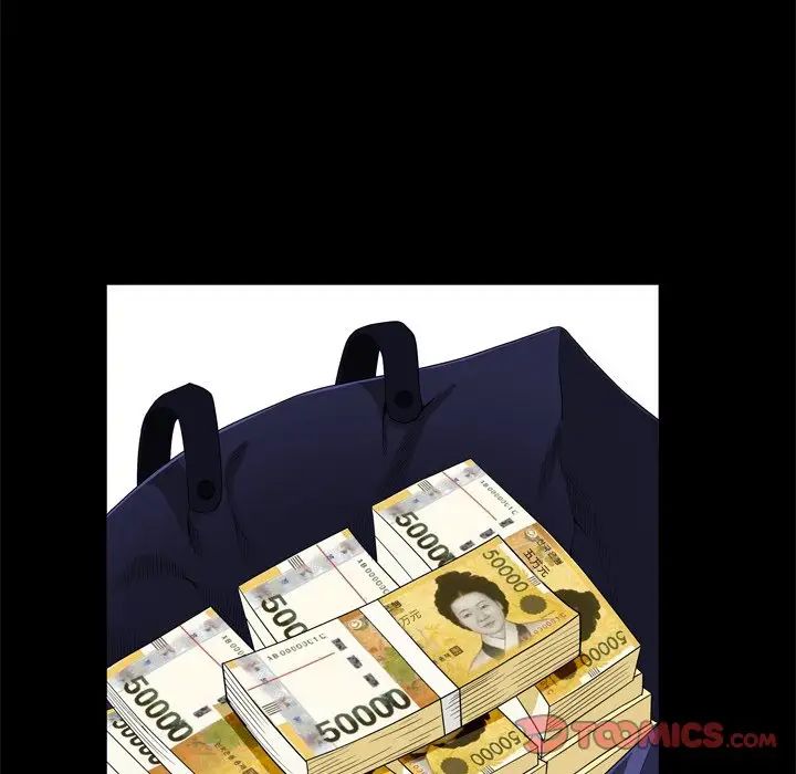 枷锁2：赤脚第7话