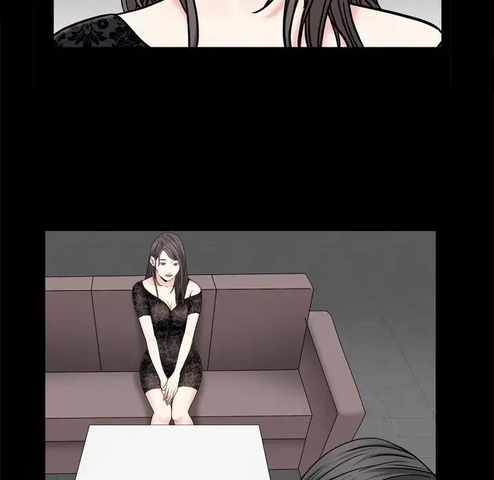 枷锁2：赤脚第7话