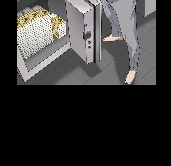 枷锁2：赤脚第7话