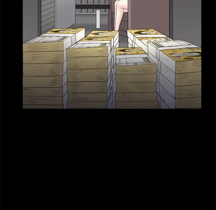 枷锁2：赤脚第7話