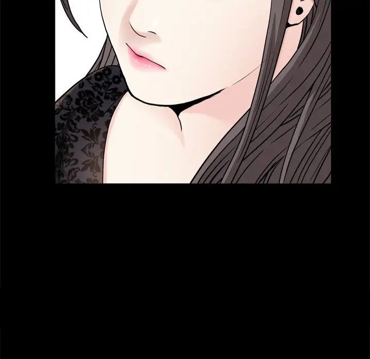 枷锁2：赤脚第7话