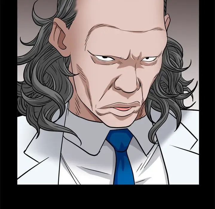 枷锁2：赤脚第7話