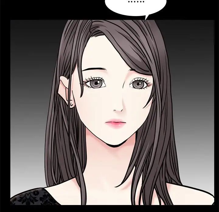 枷锁2：赤脚第7话