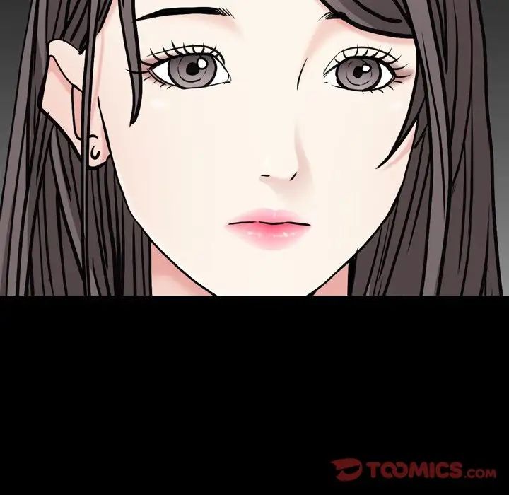 枷锁2：赤脚第7话