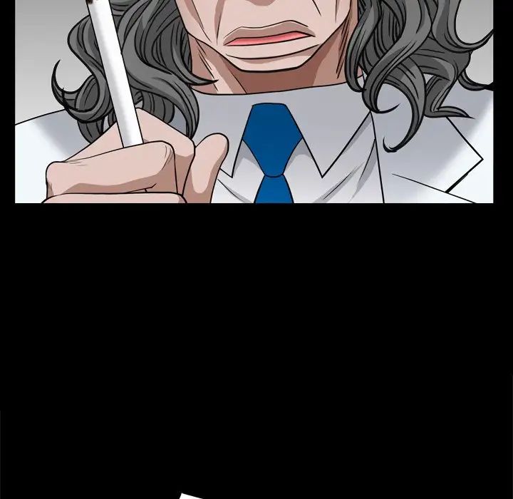 枷锁2：赤脚第7话