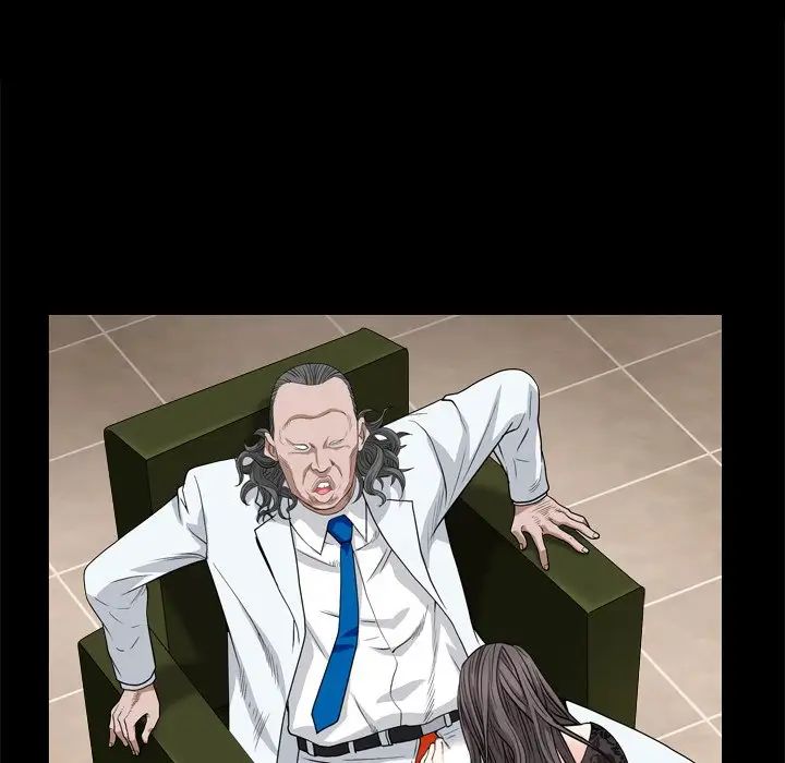 枷锁2：赤脚第7话