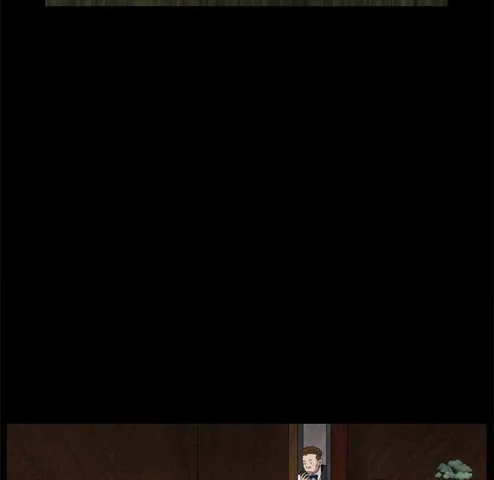 枷锁2：赤脚第7话