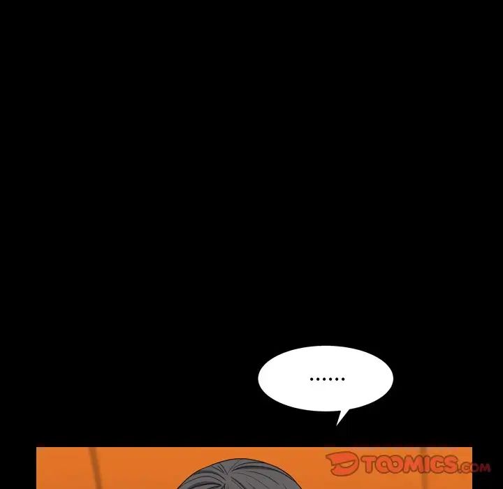 枷锁2：赤脚第7話