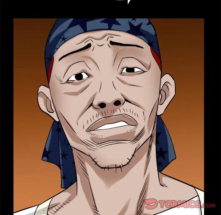 枷锁2：赤脚第7话