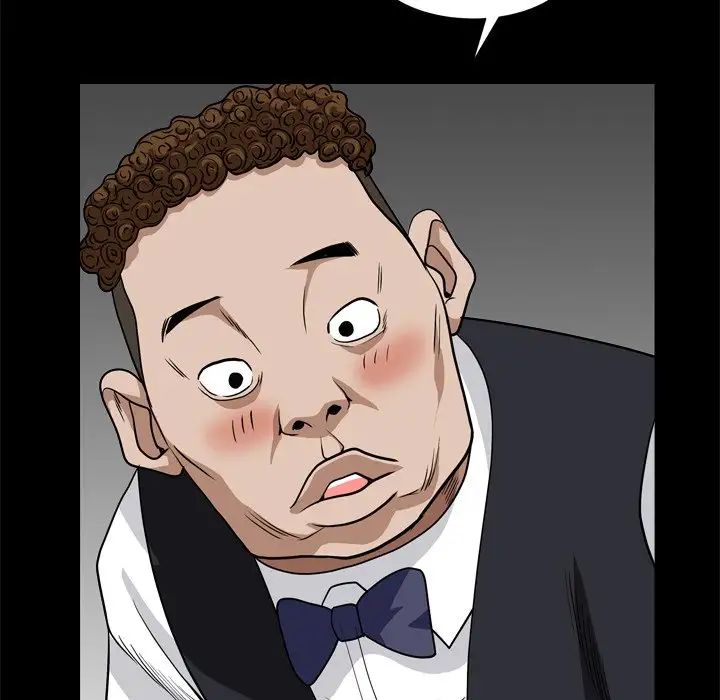 枷锁2：赤脚第7话