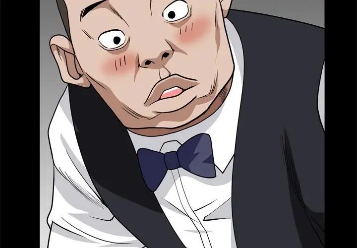 枷锁2：赤脚第8话