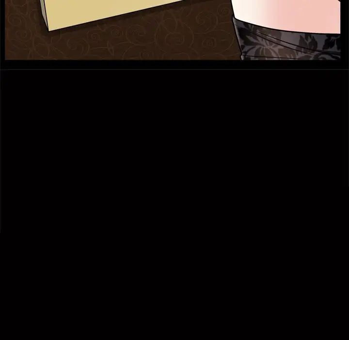 枷锁2：赤脚第8话