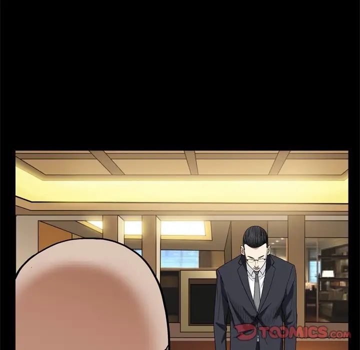 枷锁2：赤脚第8话