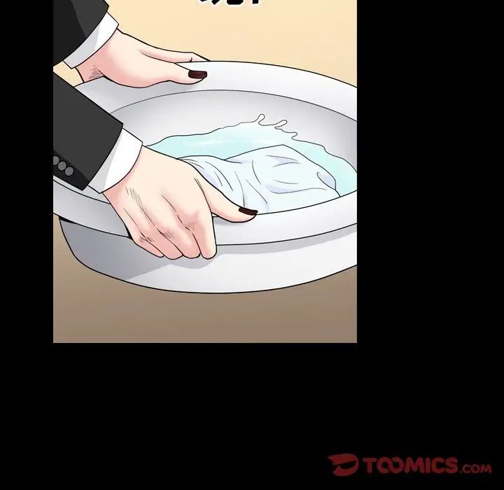 枷锁2：赤脚第8话