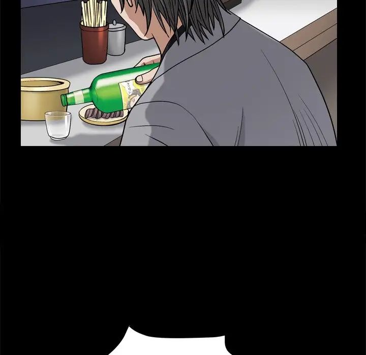 枷锁2：赤脚第8话